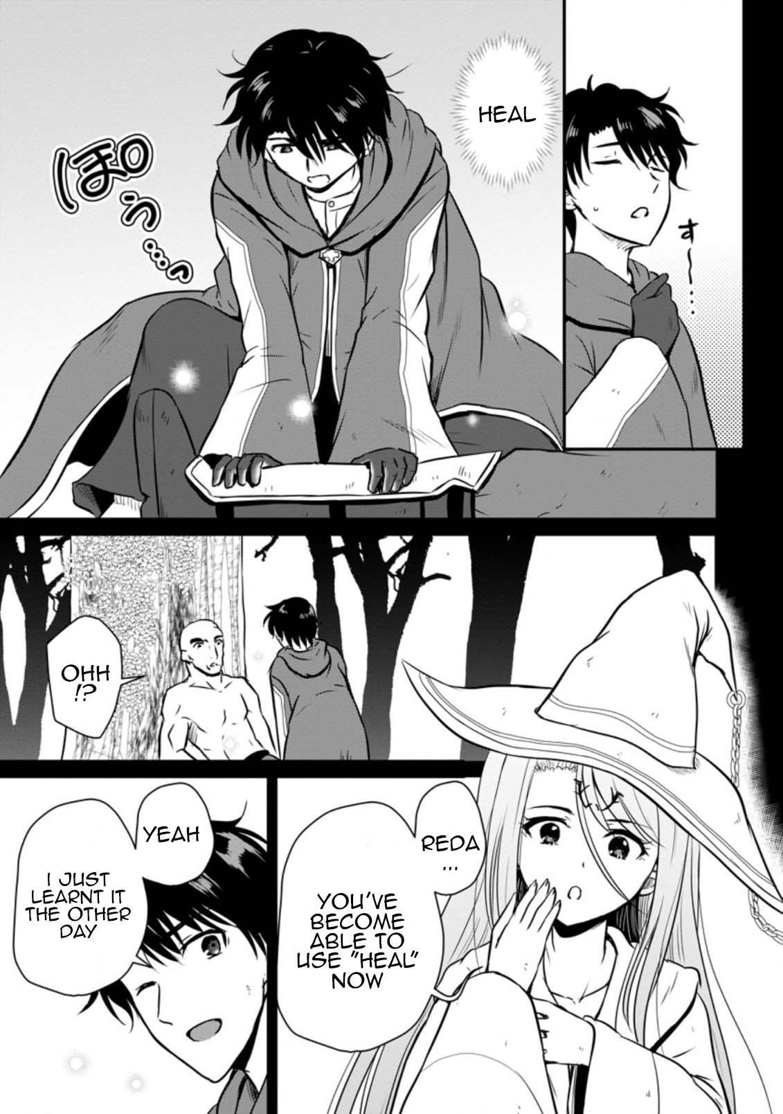 Ossan Teihen Chiyushi to Manamusume no Henkyou Life ~Chuunen Otoko ga Kaifuku Skill ni Kakusei Shite, Eiyuu e Nariagaru~ Chapter 17 page 7 - 