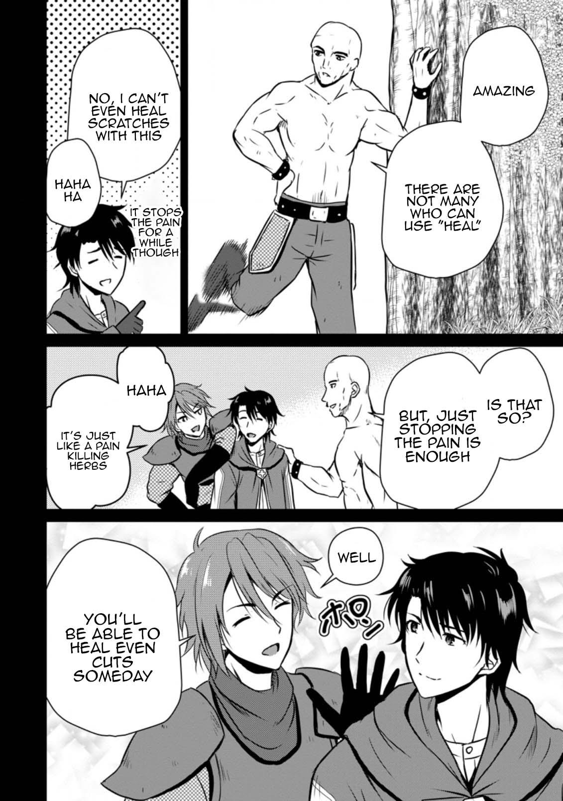 Ossan Teihen Chiyushi to Manamusume no Henkyou Life ~Chuunen Otoko ga Kaifuku Skill ni Kakusei Shite, Eiyuu e Nariagaru~ Chapter 17 page 8 - 
