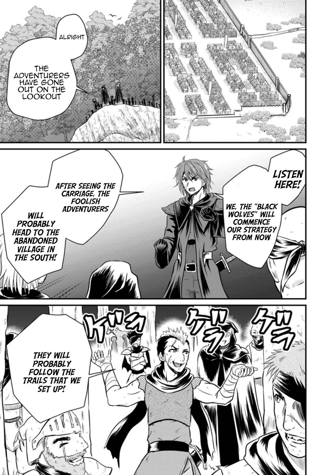 Ossan Teihen Chiyushi to Manamusume no Henkyou Life ~Chuunen Otoko ga Kaifuku Skill ni Kakusei Shite, Eiyuu e Nariagaru~ Chapter 18 page 1 - 