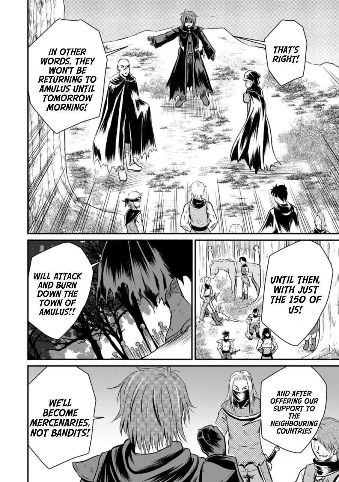 Ossan Teihen Chiyushi to Manamusume no Henkyou Life ~Chuunen Otoko ga Kaifuku Skill ni Kakusei Shite, Eiyuu e Nariagaru~ Chapter 18 page 2 - 