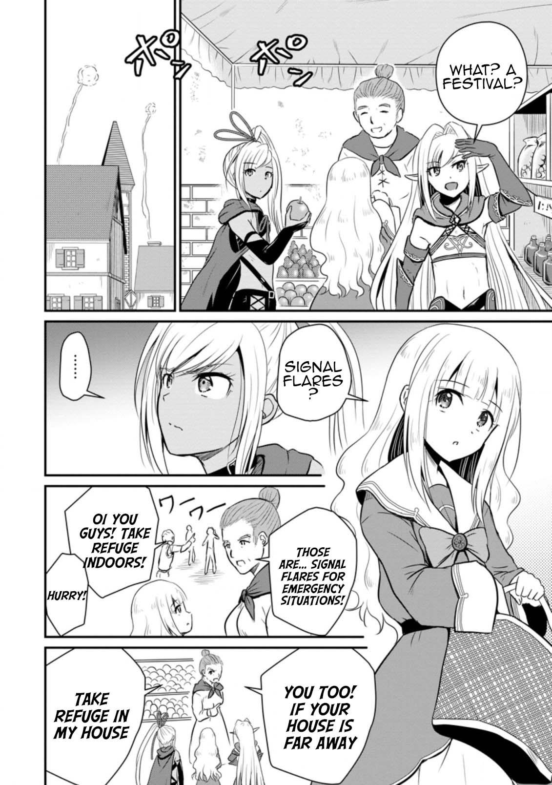 Ossan Teihen Chiyushi to Manamusume no Henkyou Life ~Chuunen Otoko ga Kaifuku Skill ni Kakusei Shite, Eiyuu e Nariagaru~ Chapter 18 page 14 - 