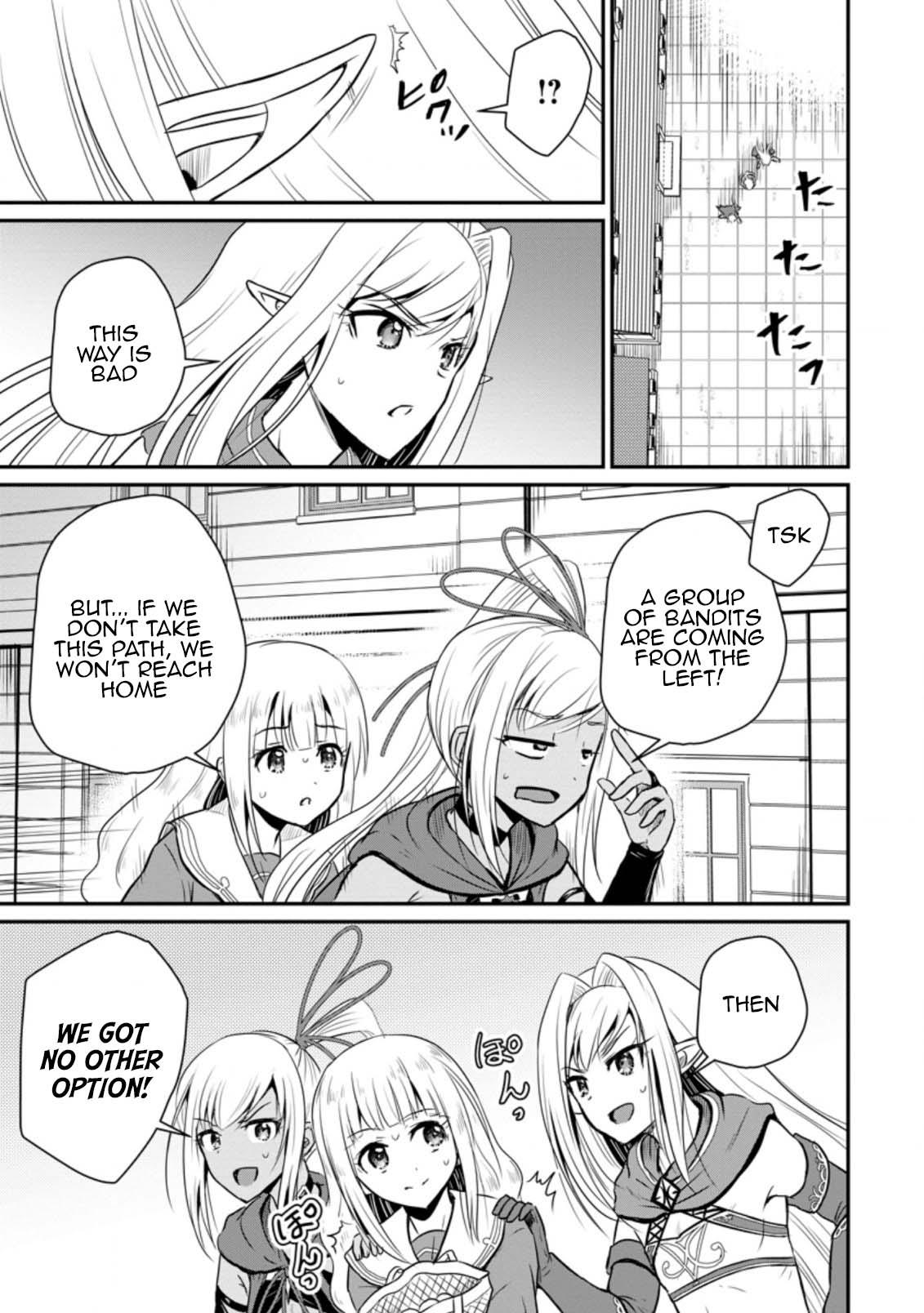 Ossan Teihen Chiyushi to Manamusume no Henkyou Life ~Chuunen Otoko ga Kaifuku Skill ni Kakusei Shite, Eiyuu e Nariagaru~ Chapter 18 page 17 - 