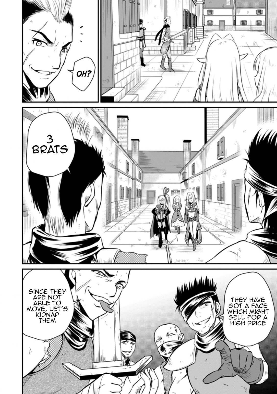 Ossan Teihen Chiyushi to Manamusume no Henkyou Life ~Chuunen Otoko ga Kaifuku Skill ni Kakusei Shite, Eiyuu e Nariagaru~ Chapter 18 page 18 - 