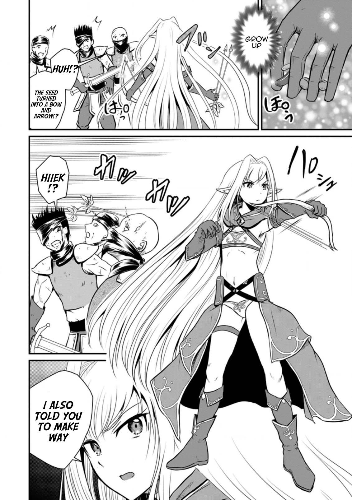 Ossan Teihen Chiyushi to Manamusume no Henkyou Life ~Chuunen Otoko ga Kaifuku Skill ni Kakusei Shite, Eiyuu e Nariagaru~ Chapter 18 page 22 - 