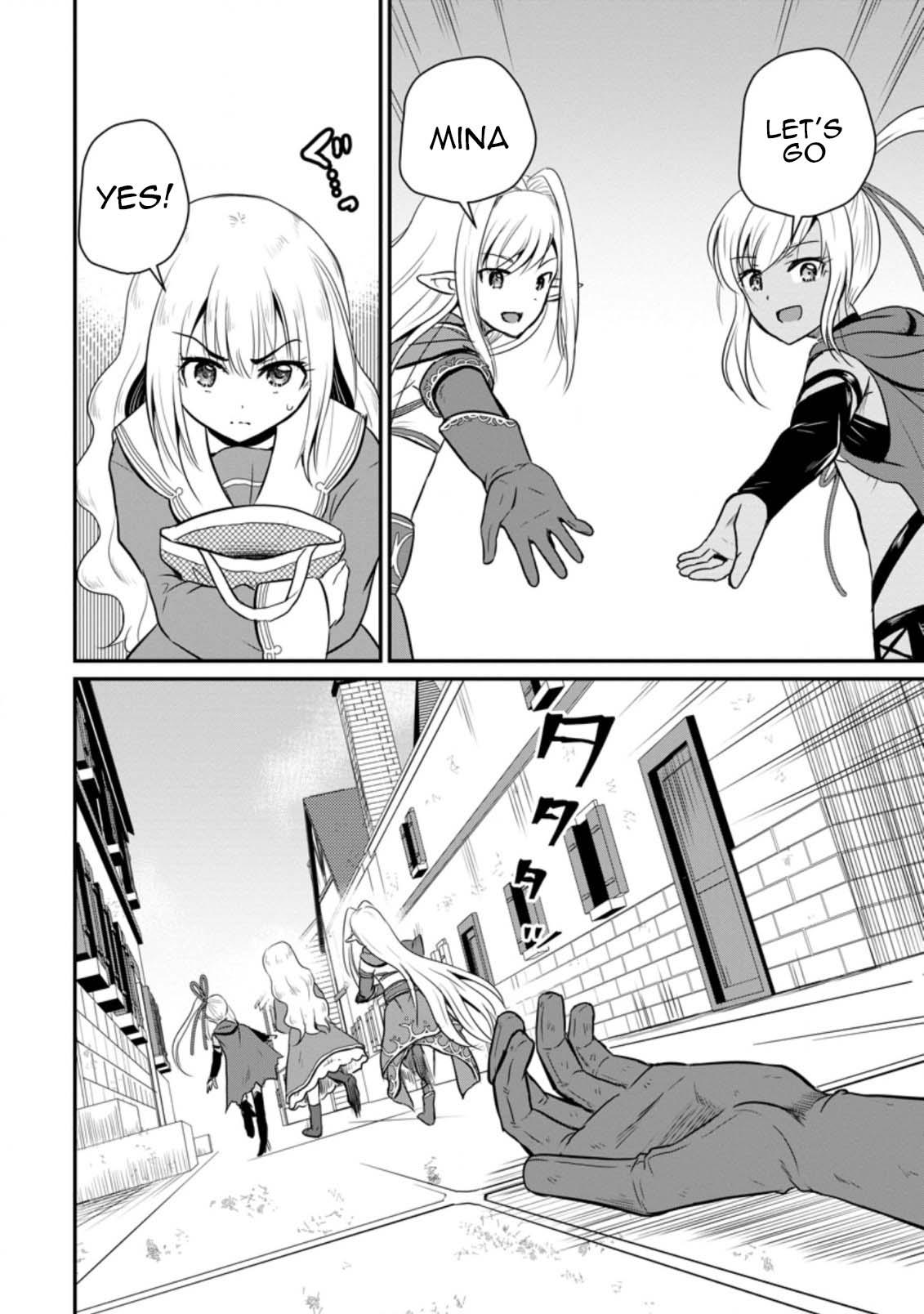 Ossan Teihen Chiyushi to Manamusume no Henkyou Life ~Chuunen Otoko ga Kaifuku Skill ni Kakusei Shite, Eiyuu e Nariagaru~ Chapter 18 page 24 - 
