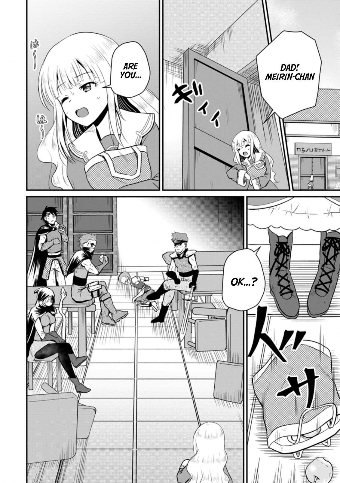 Ossan Teihen Chiyushi to Manamusume no Henkyou Life ~Chuunen Otoko ga Kaifuku Skill ni Kakusei Shite, Eiyuu e Nariagaru~ Chapter 18 page 28 - 
