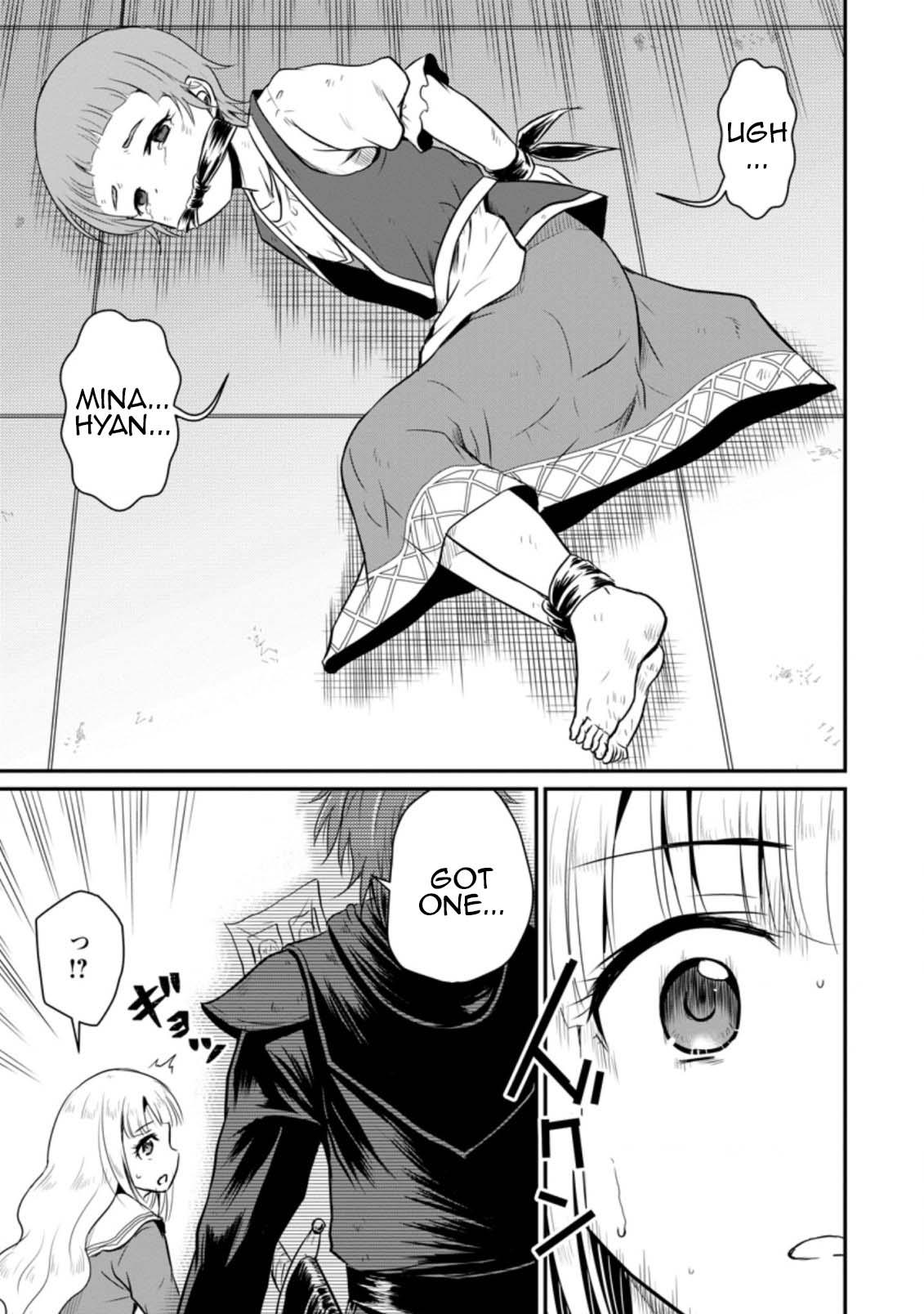 Ossan Teihen Chiyushi to Manamusume no Henkyou Life ~Chuunen Otoko ga Kaifuku Skill ni Kakusei Shite, Eiyuu e Nariagaru~ Chapter 18 page 29 - 
