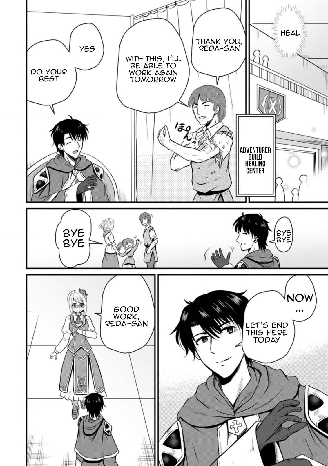 Ossan Teihen Chiyushi to Manamusume no Henkyou Life ~Chuunen Otoko ga Kaifuku Skill ni Kakusei Shite, Eiyuu e Nariagaru~ Chapter 18 page 4 - 