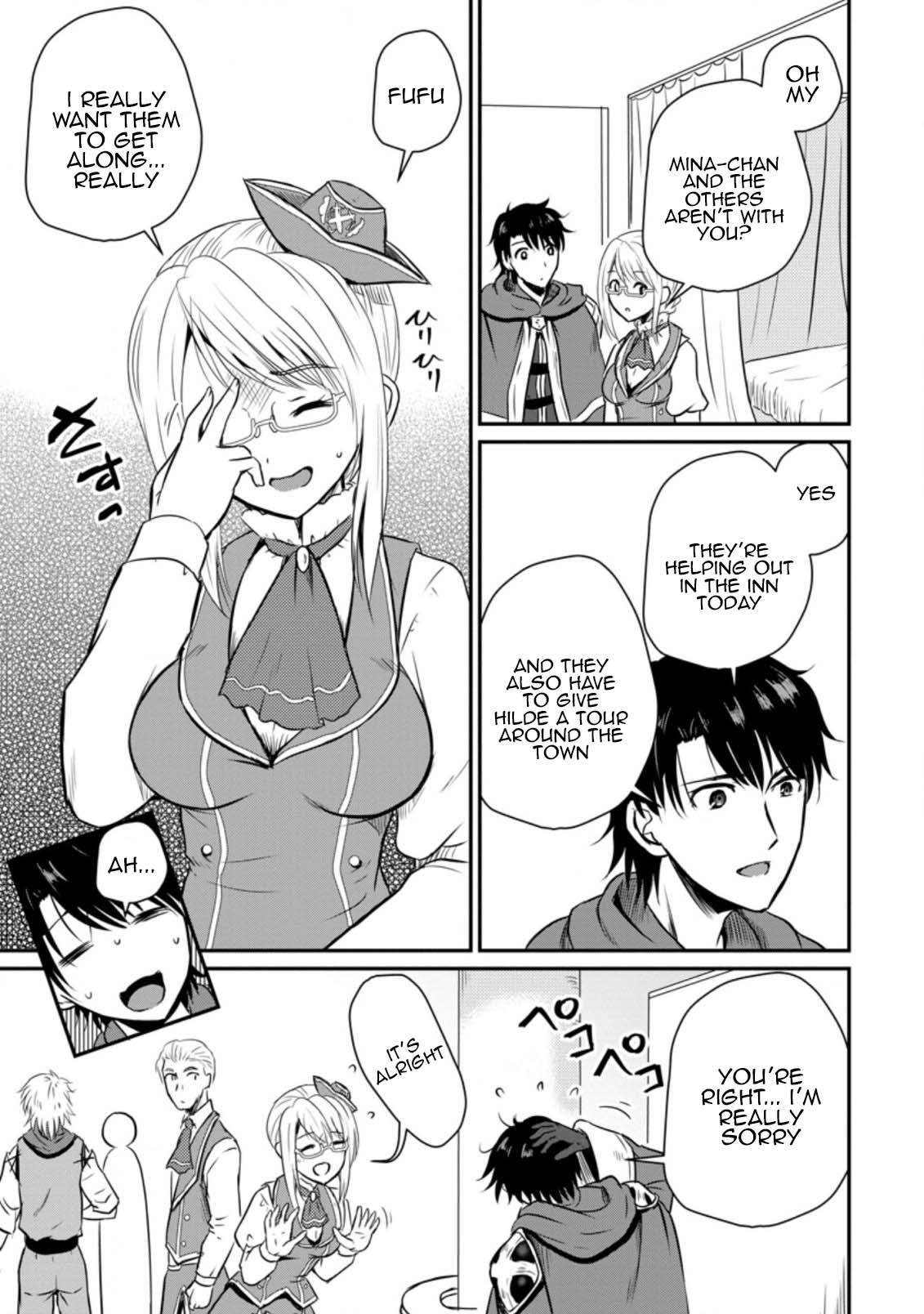 Ossan Teihen Chiyushi to Manamusume no Henkyou Life ~Chuunen Otoko ga Kaifuku Skill ni Kakusei Shite, Eiyuu e Nariagaru~ Chapter 18 page 5 - 