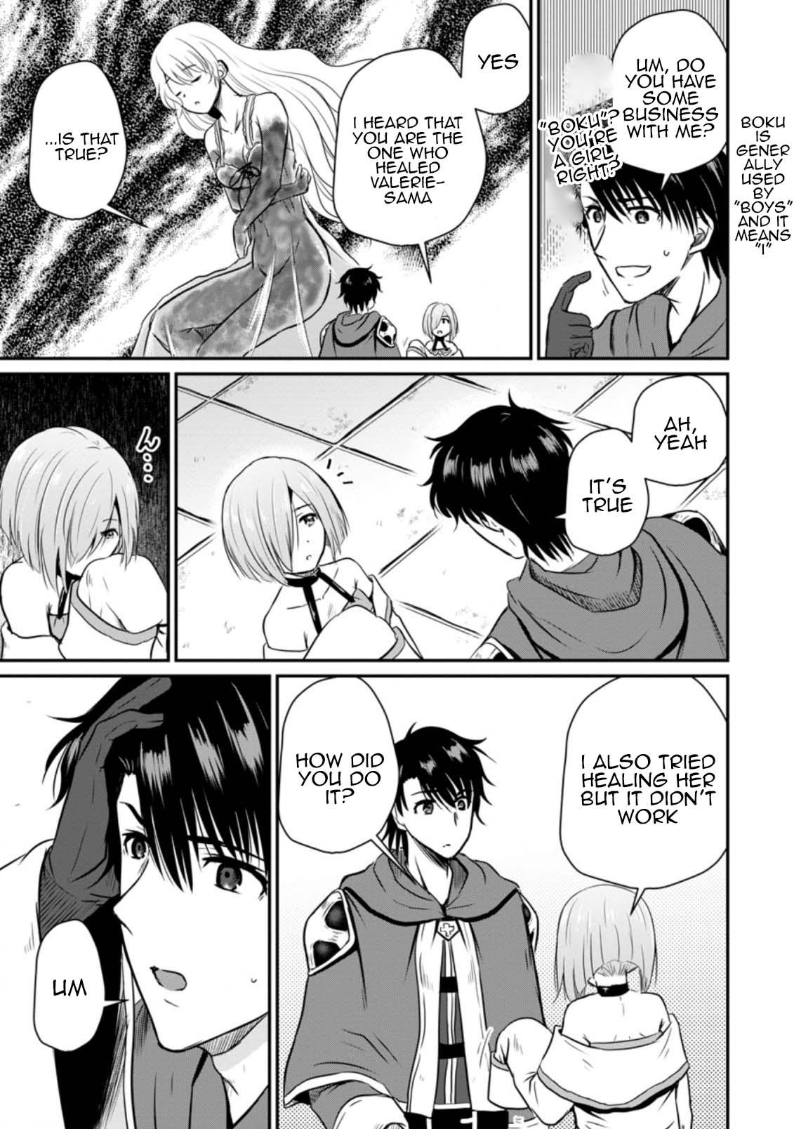 Ossan Teihen Chiyushi to Manamusume no Henkyou Life ~Chuunen Otoko ga Kaifuku Skill ni Kakusei Shite, Eiyuu e Nariagaru~ Chapter 18 page 7 - 