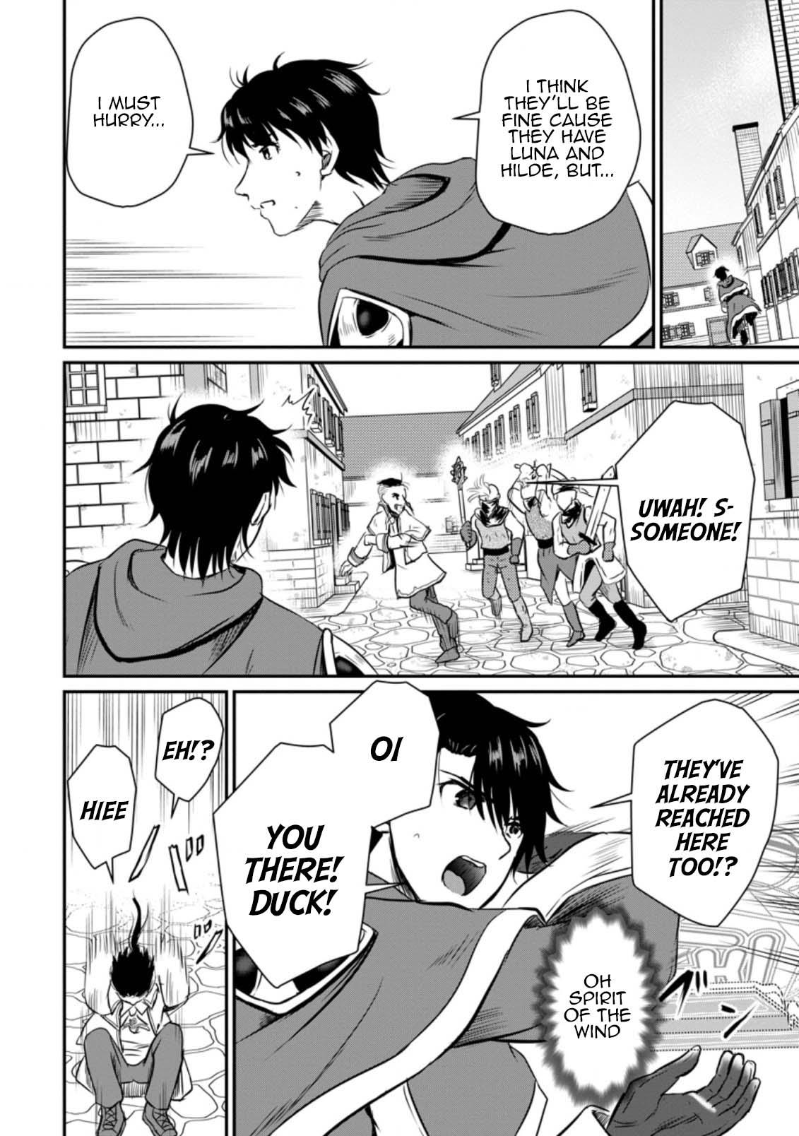Ossan Teihen Chiyushi to Manamusume no Henkyou Life ~Chuunen Otoko ga Kaifuku Skill ni Kakusei Shite, Eiyuu e Nariagaru~ Chapter 19 page 12 - 