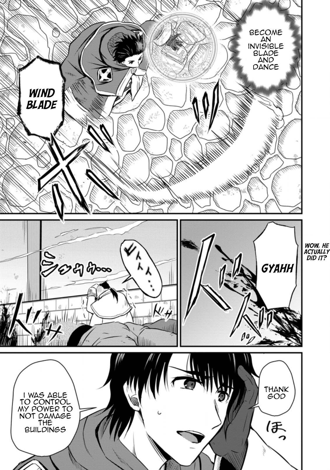 Ossan Teihen Chiyushi to Manamusume no Henkyou Life ~Chuunen Otoko ga Kaifuku Skill ni Kakusei Shite, Eiyuu e Nariagaru~ Chapter 19 page 13 - 