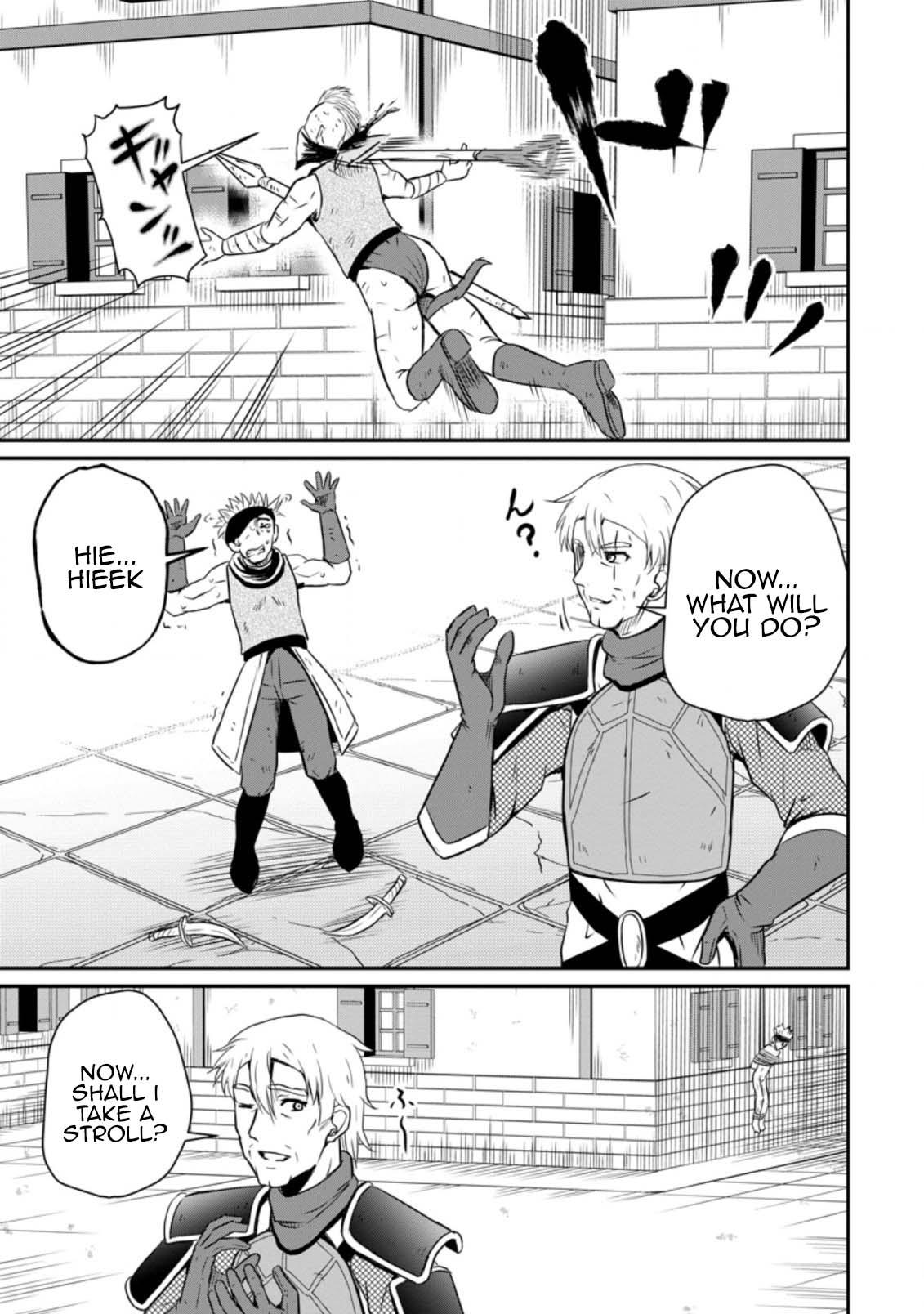 Ossan Teihen Chiyushi to Manamusume no Henkyou Life ~Chuunen Otoko ga Kaifuku Skill ni Kakusei Shite, Eiyuu e Nariagaru~ Chapter 19 page 21 - 