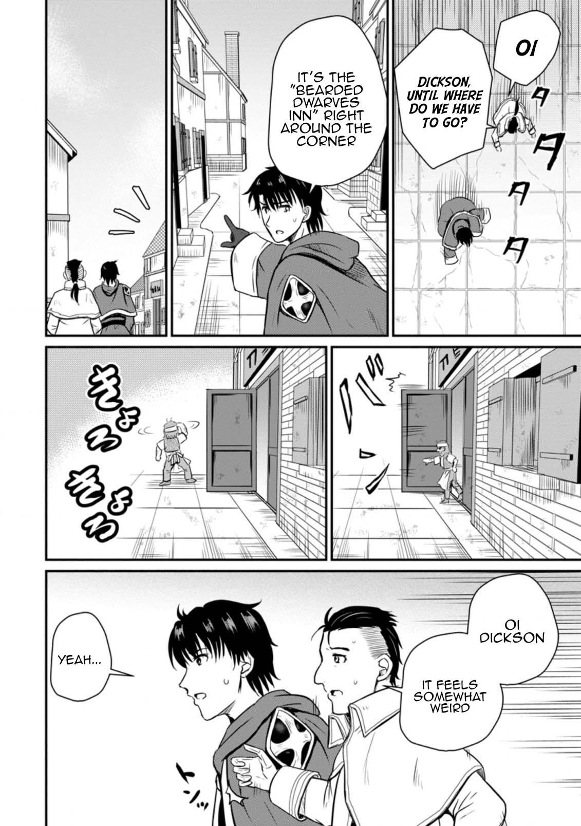 Ossan Teihen Chiyushi to Manamusume no Henkyou Life ~Chuunen Otoko ga Kaifuku Skill ni Kakusei Shite, Eiyuu e Nariagaru~ Chapter 19 page 22 - 