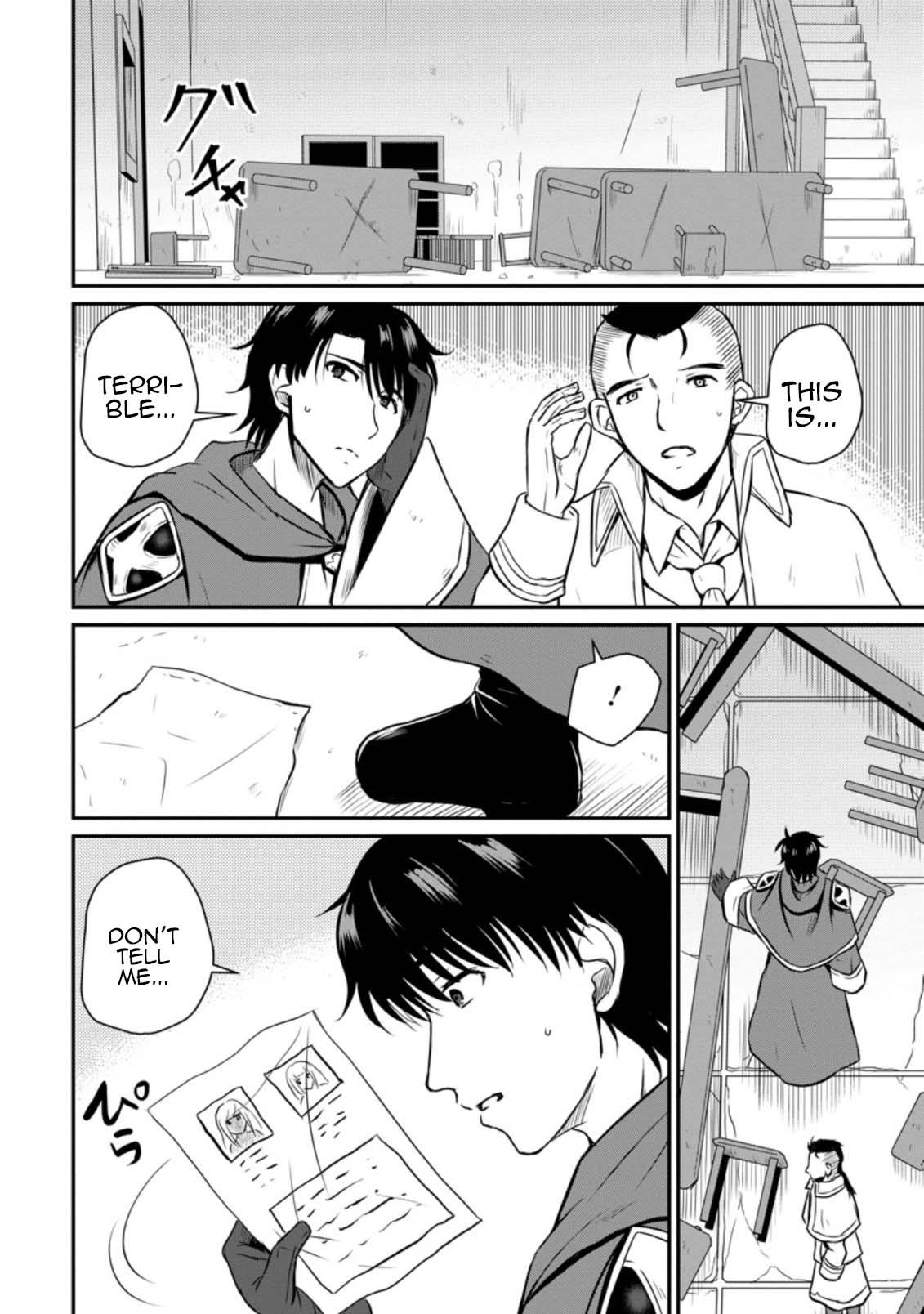 Ossan Teihen Chiyushi to Manamusume no Henkyou Life ~Chuunen Otoko ga Kaifuku Skill ni Kakusei Shite, Eiyuu e Nariagaru~ Chapter 19 page 24 - 