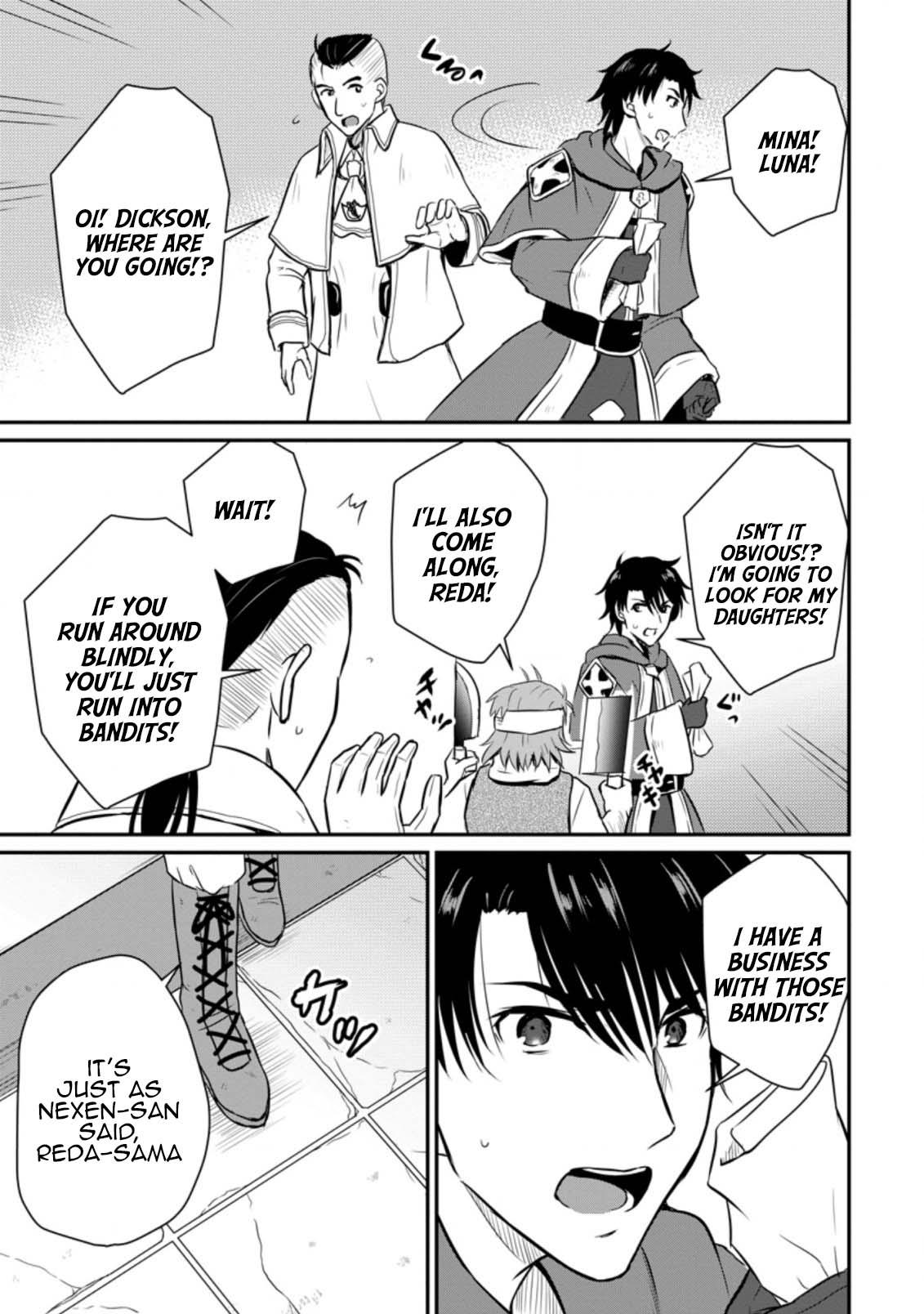 Ossan Teihen Chiyushi to Manamusume no Henkyou Life ~Chuunen Otoko ga Kaifuku Skill ni Kakusei Shite, Eiyuu e Nariagaru~ Chapter 19 page 25 - 