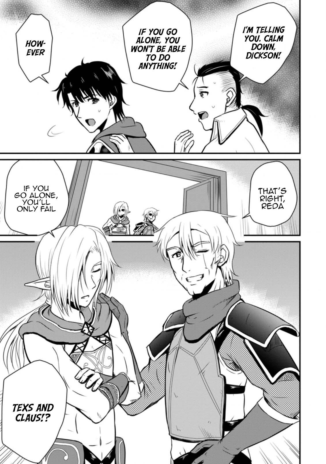 Ossan Teihen Chiyushi to Manamusume no Henkyou Life ~Chuunen Otoko ga Kaifuku Skill ni Kakusei Shite, Eiyuu e Nariagaru~ Chapter 19 page 27 - 