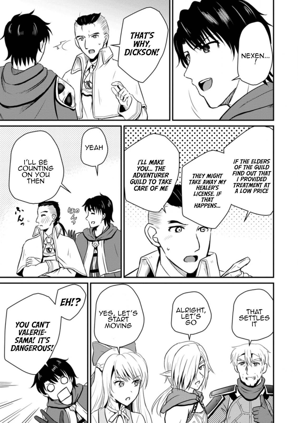Ossan Teihen Chiyushi to Manamusume no Henkyou Life ~Chuunen Otoko ga Kaifuku Skill ni Kakusei Shite, Eiyuu e Nariagaru~ Chapter 19 page 29 - 