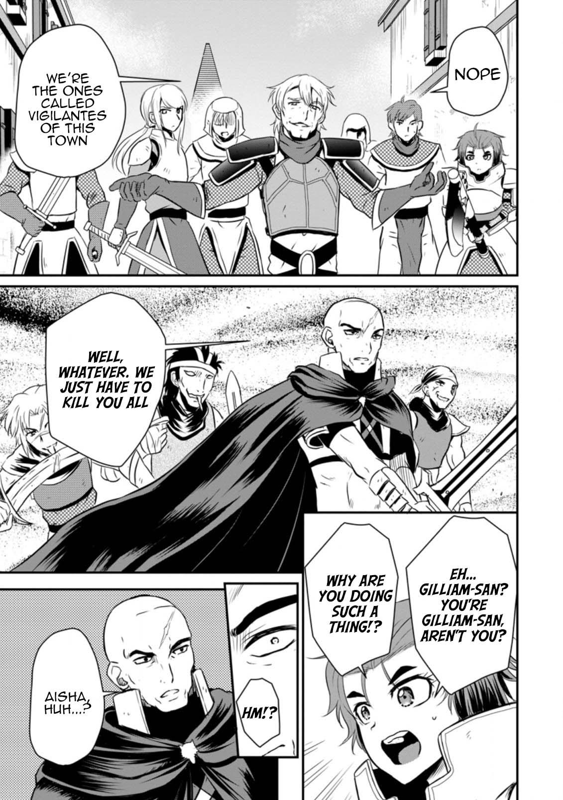Ossan Teihen Chiyushi to Manamusume no Henkyou Life ~Chuunen Otoko ga Kaifuku Skill ni Kakusei Shite, Eiyuu e Nariagaru~ Chapter 19 page 5 - 