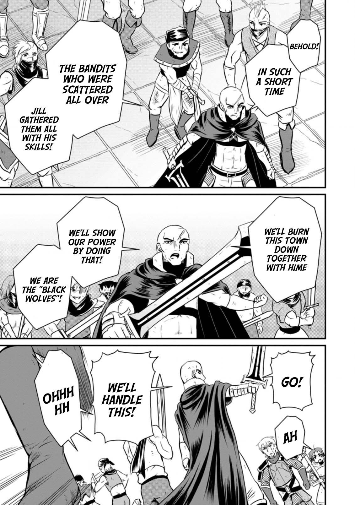 Ossan Teihen Chiyushi to Manamusume no Henkyou Life ~Chuunen Otoko ga Kaifuku Skill ni Kakusei Shite, Eiyuu e Nariagaru~ Chapter 19 page 7 - 