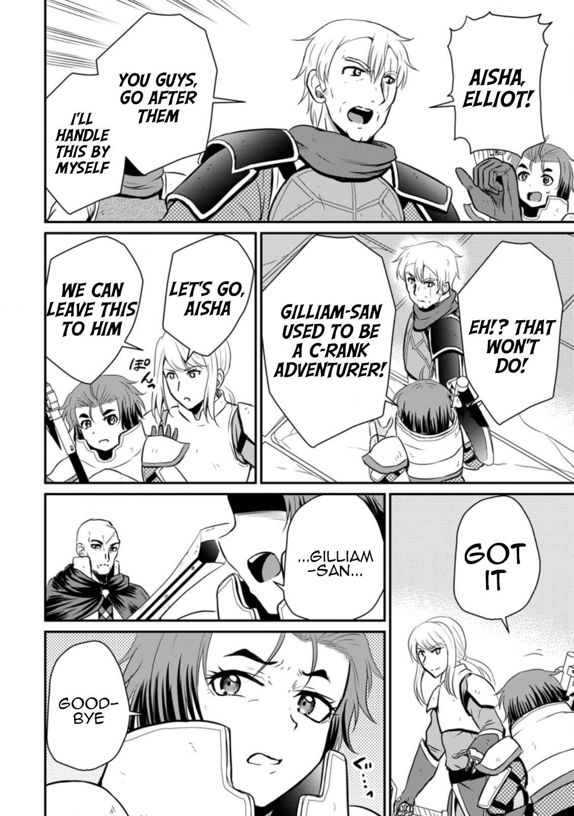 Ossan Teihen Chiyushi to Manamusume no Henkyou Life ~Chuunen Otoko ga Kaifuku Skill ni Kakusei Shite, Eiyuu e Nariagaru~ Chapter 19 page 8 - 