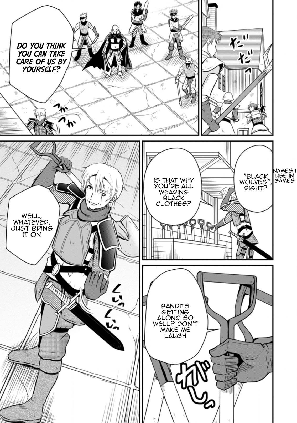 Ossan Teihen Chiyushi to Manamusume no Henkyou Life ~Chuunen Otoko ga Kaifuku Skill ni Kakusei Shite, Eiyuu e Nariagaru~ Chapter 19 page 9 - 