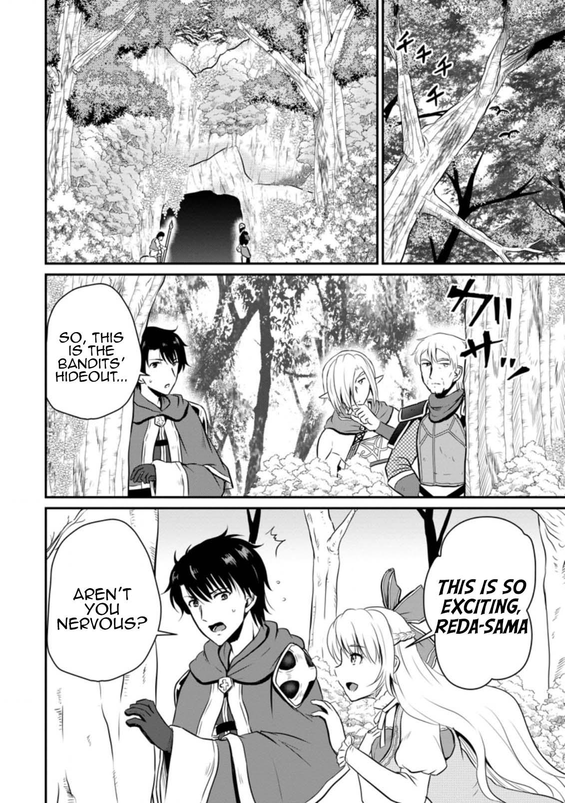 Ossan Teihen Chiyushi to Manamusume no Henkyou Life ~Chuunen Otoko ga Kaifuku Skill ni Kakusei Shite, Eiyuu e Nariagaru~ Chapter 20 page 2 - 