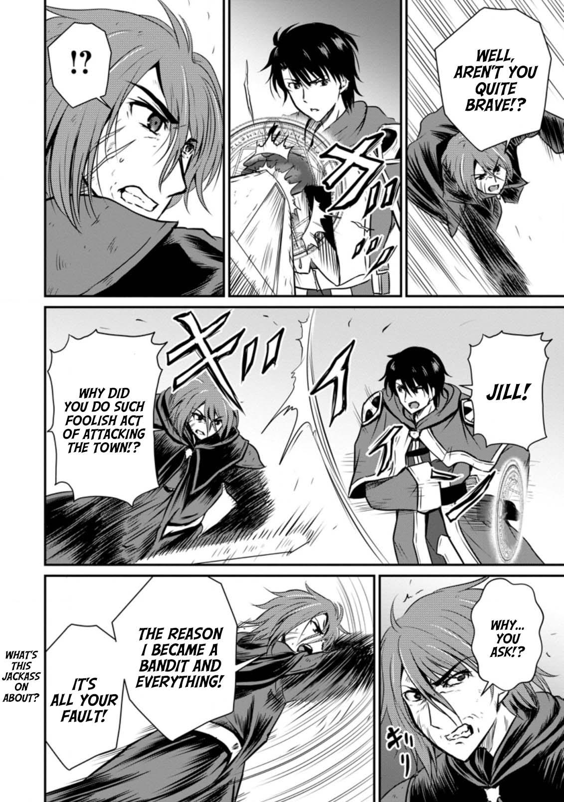 Ossan Teihen Chiyushi to Manamusume no Henkyou Life ~Chuunen Otoko ga Kaifuku Skill ni Kakusei Shite, Eiyuu e Nariagaru~ Chapter 20 page 12 - 