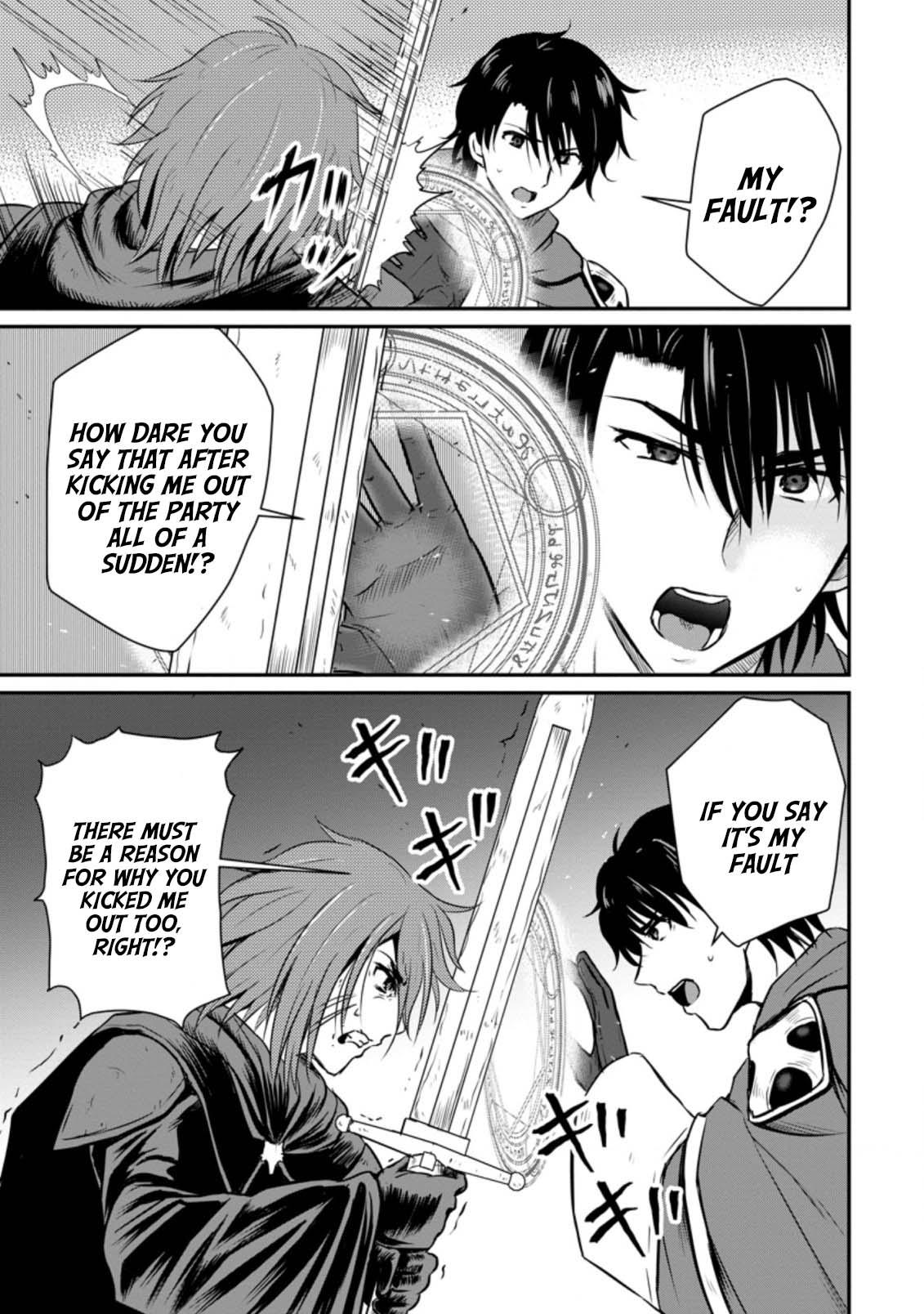 Ossan Teihen Chiyushi to Manamusume no Henkyou Life ~Chuunen Otoko ga Kaifuku Skill ni Kakusei Shite, Eiyuu e Nariagaru~ Chapter 20 page 13 - 