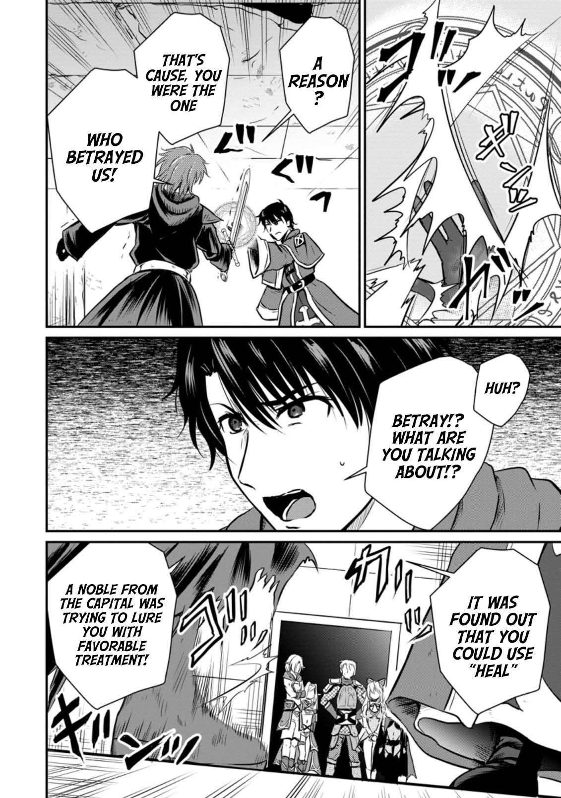 Ossan Teihen Chiyushi to Manamusume no Henkyou Life ~Chuunen Otoko ga Kaifuku Skill ni Kakusei Shite, Eiyuu e Nariagaru~ Chapter 20 page 16 - 