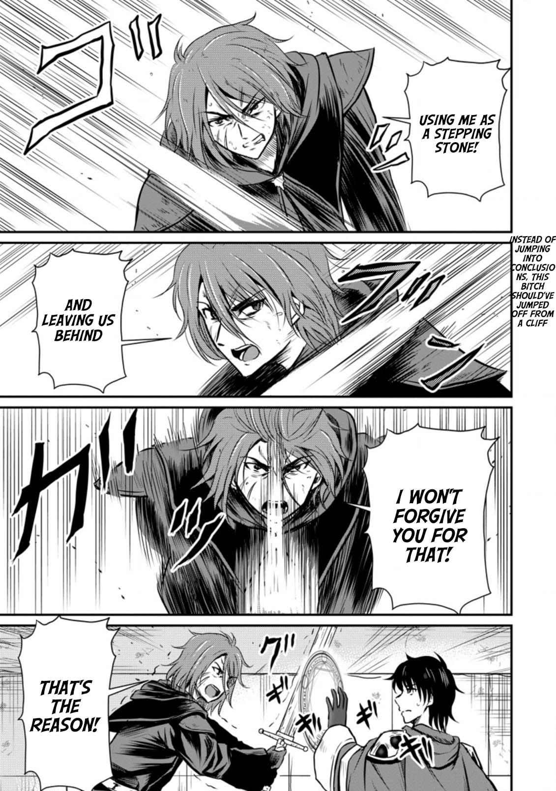 Ossan Teihen Chiyushi to Manamusume no Henkyou Life ~Chuunen Otoko ga Kaifuku Skill ni Kakusei Shite, Eiyuu e Nariagaru~ Chapter 20 page 17 - 