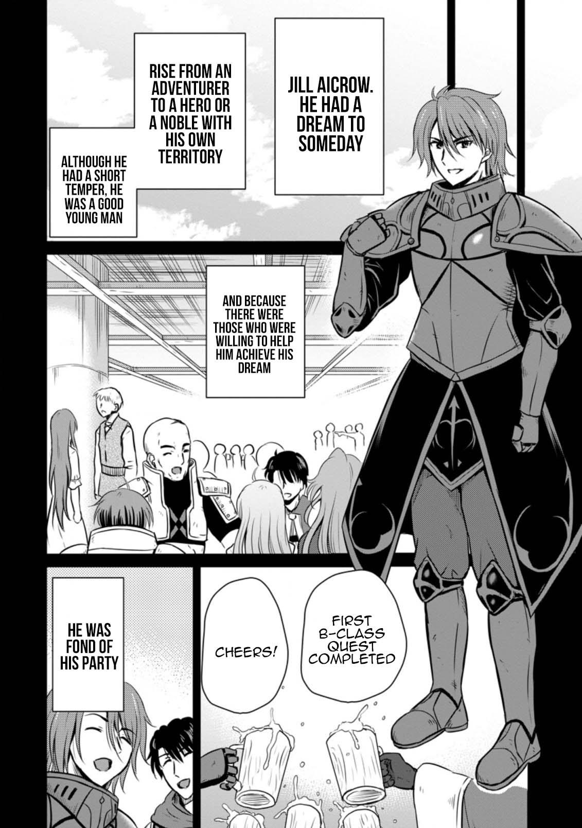 Ossan Teihen Chiyushi to Manamusume no Henkyou Life ~Chuunen Otoko ga Kaifuku Skill ni Kakusei Shite, Eiyuu e Nariagaru~ Chapter 20 page 18 - 