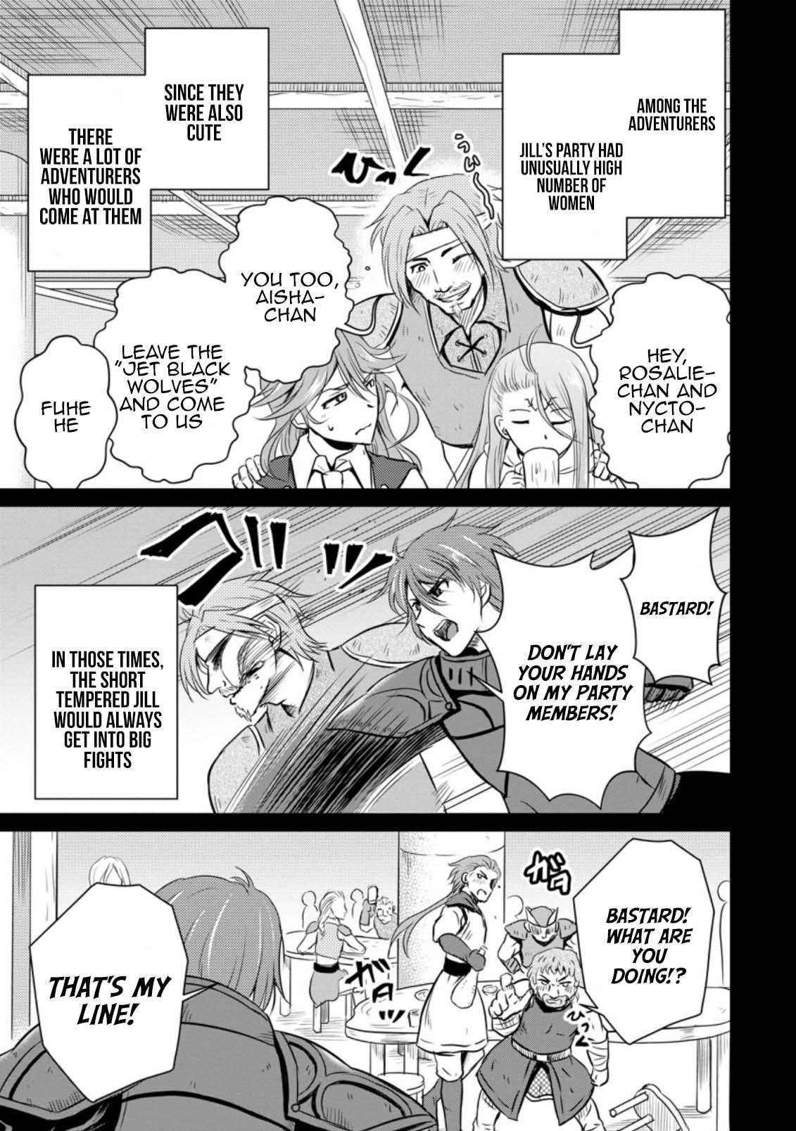 Ossan Teihen Chiyushi to Manamusume no Henkyou Life ~Chuunen Otoko ga Kaifuku Skill ni Kakusei Shite, Eiyuu e Nariagaru~ Chapter 20 page 19 - 