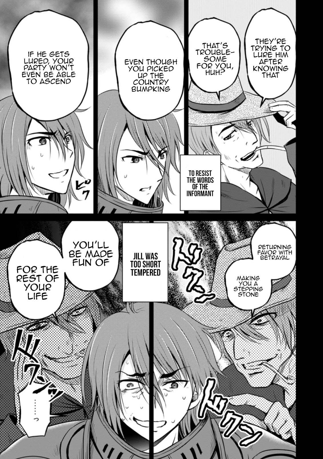 Ossan Teihen Chiyushi to Manamusume no Henkyou Life ~Chuunen Otoko ga Kaifuku Skill ni Kakusei Shite, Eiyuu e Nariagaru~ Chapter 20 page 23 - 