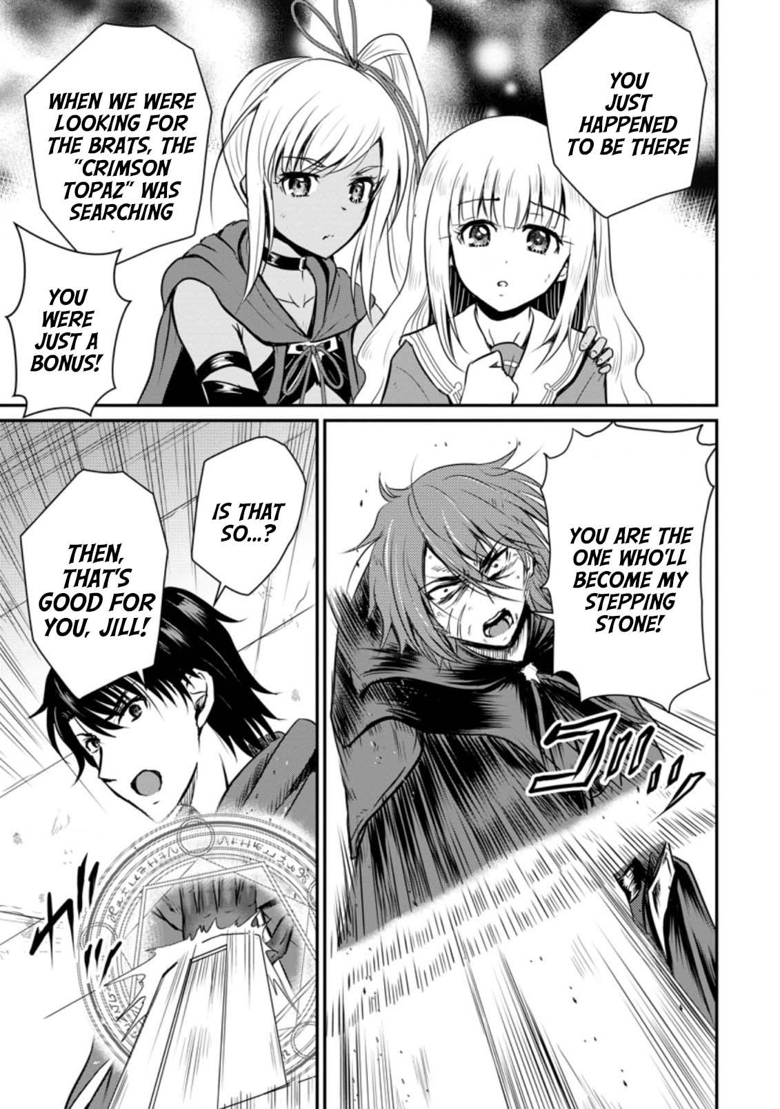 Ossan Teihen Chiyushi to Manamusume no Henkyou Life ~Chuunen Otoko ga Kaifuku Skill ni Kakusei Shite, Eiyuu e Nariagaru~ Chapter 20 page 27 - 