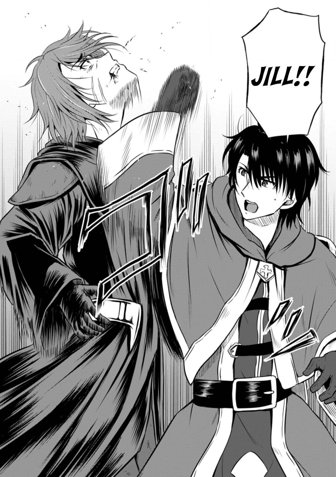Ossan Teihen Chiyushi to Manamusume no Henkyou Life ~Chuunen Otoko ga Kaifuku Skill ni Kakusei Shite, Eiyuu e Nariagaru~ Chapter 20 page 30 - 
