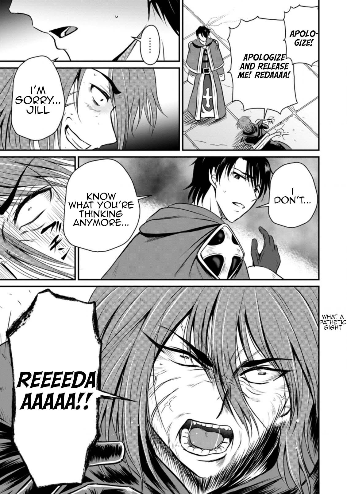 Ossan Teihen Chiyushi to Manamusume no Henkyou Life ~Chuunen Otoko ga Kaifuku Skill ni Kakusei Shite, Eiyuu e Nariagaru~ Chapter 21 page 11 - 