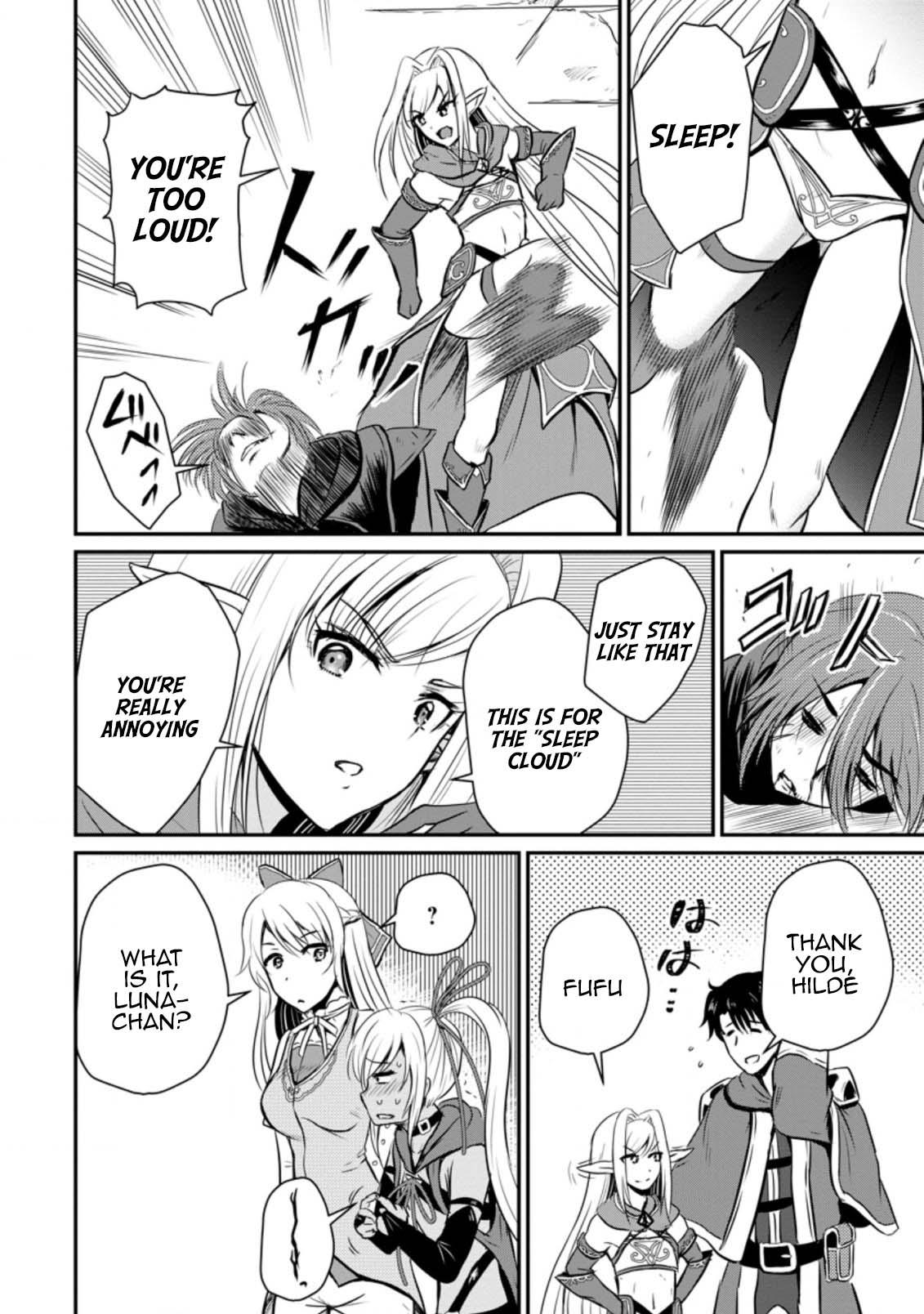 Ossan Teihen Chiyushi to Manamusume no Henkyou Life ~Chuunen Otoko ga Kaifuku Skill ni Kakusei Shite, Eiyuu e Nariagaru~ Chapter 21 page 12 - 