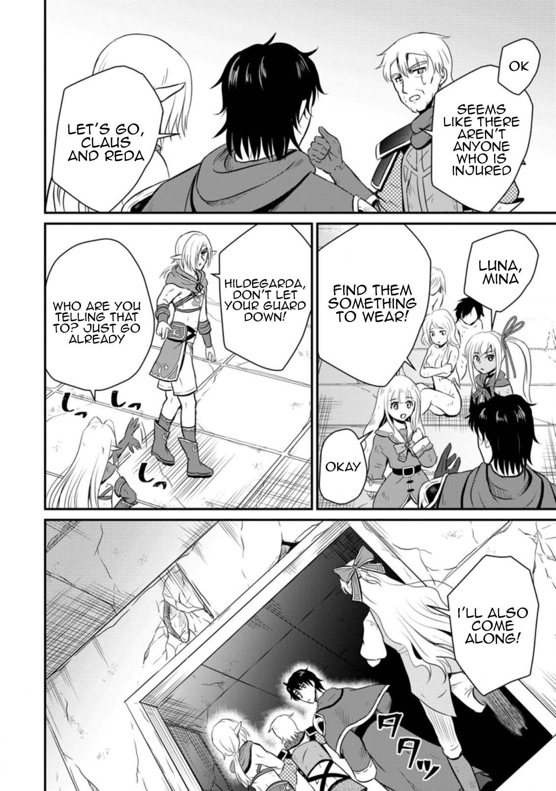 Ossan Teihen Chiyushi to Manamusume no Henkyou Life ~Chuunen Otoko ga Kaifuku Skill ni Kakusei Shite, Eiyuu e Nariagaru~ Chapter 21 page 14 - 