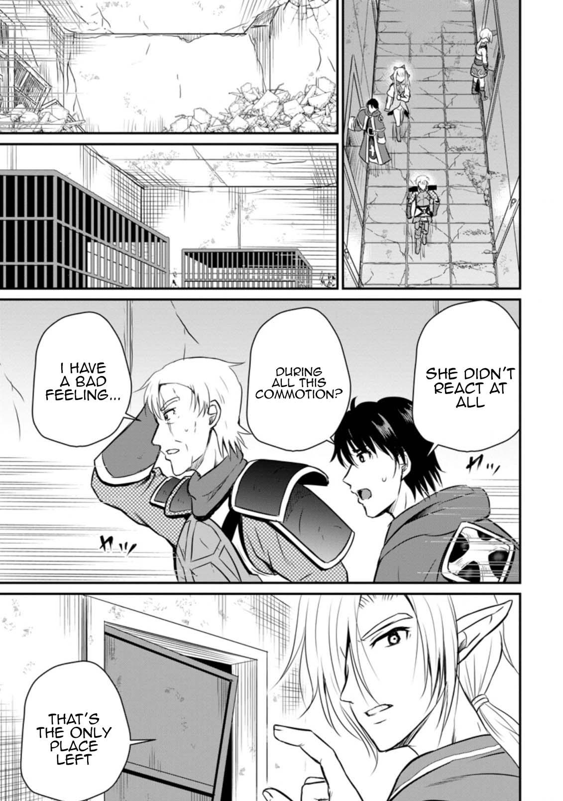 Ossan Teihen Chiyushi to Manamusume no Henkyou Life ~Chuunen Otoko ga Kaifuku Skill ni Kakusei Shite, Eiyuu e Nariagaru~ Chapter 21 page 15 - 