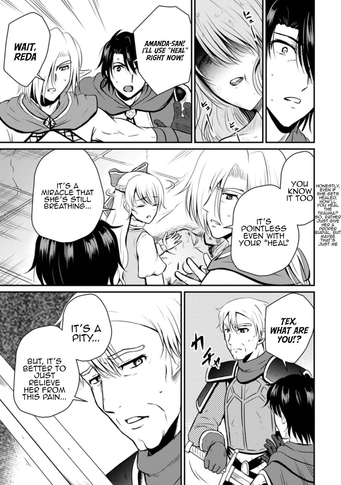 Ossan Teihen Chiyushi to Manamusume no Henkyou Life ~Chuunen Otoko ga Kaifuku Skill ni Kakusei Shite, Eiyuu e Nariagaru~ Chapter 21 page 17 - 