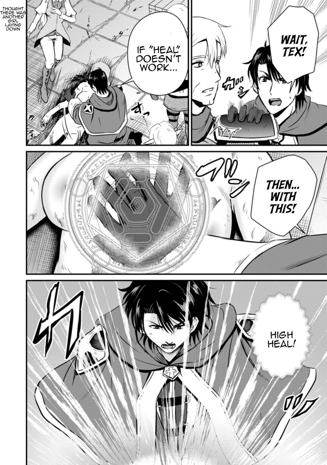 Ossan Teihen Chiyushi to Manamusume no Henkyou Life ~Chuunen Otoko ga Kaifuku Skill ni Kakusei Shite, Eiyuu e Nariagaru~ Chapter 21 page 18 - 