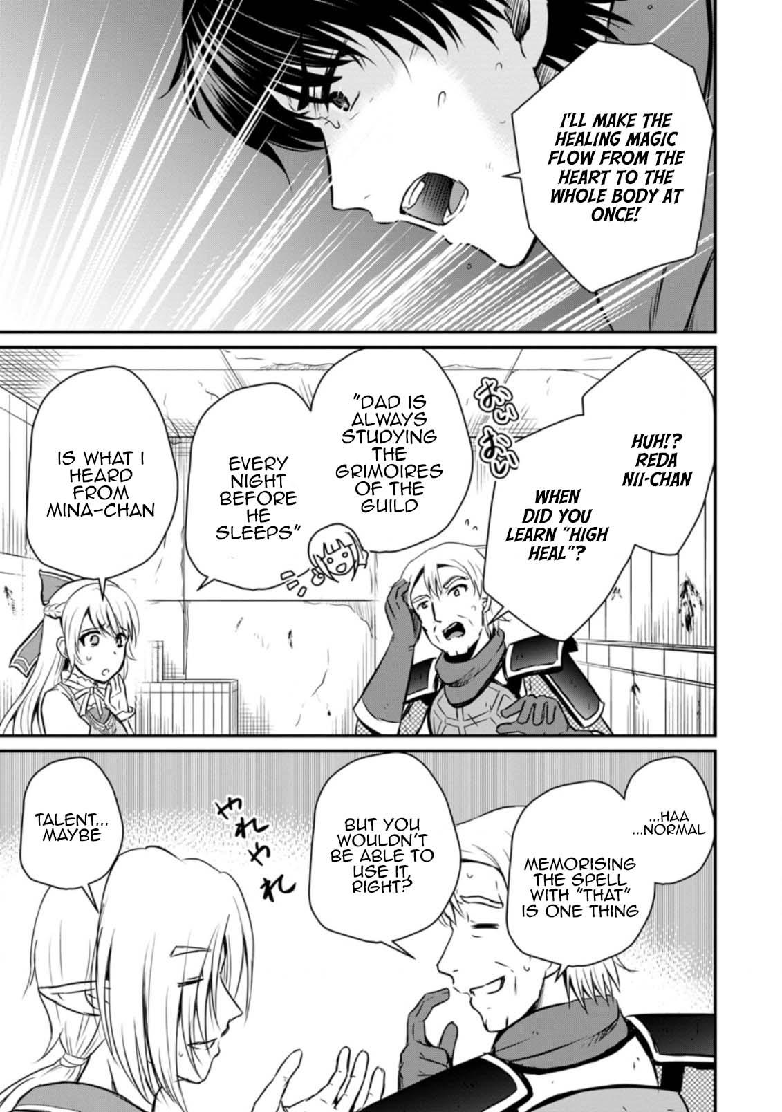 Ossan Teihen Chiyushi to Manamusume no Henkyou Life ~Chuunen Otoko ga Kaifuku Skill ni Kakusei Shite, Eiyuu e Nariagaru~ Chapter 21 page 19 - 