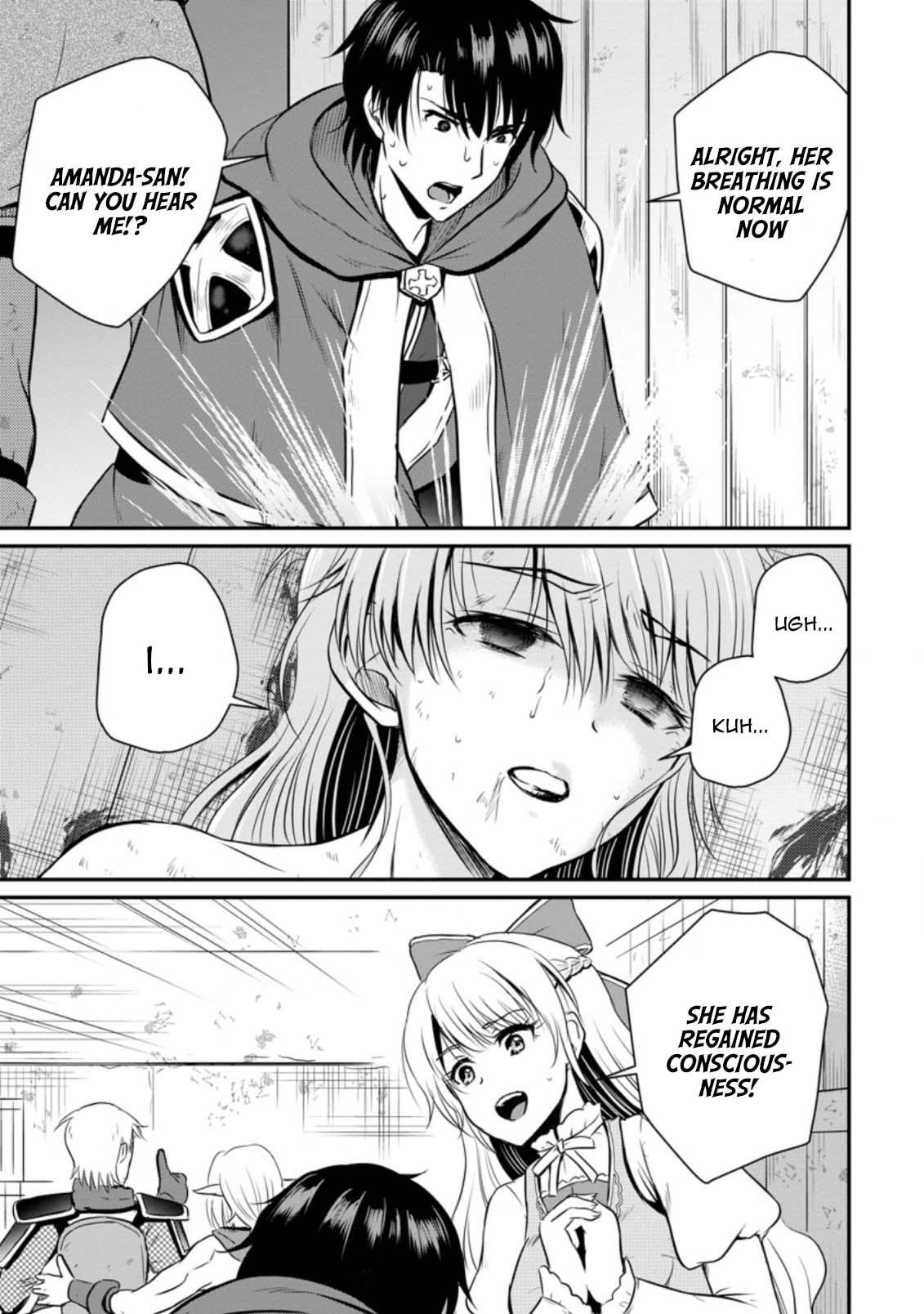 Ossan Teihen Chiyushi to Manamusume no Henkyou Life ~Chuunen Otoko ga Kaifuku Skill ni Kakusei Shite, Eiyuu e Nariagaru~ Chapter 21 page 21 - 