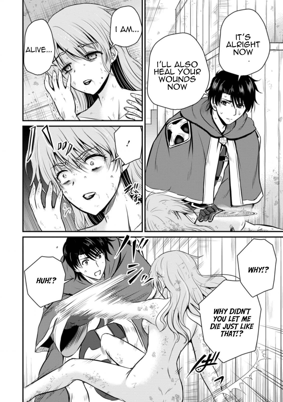 Ossan Teihen Chiyushi to Manamusume no Henkyou Life ~Chuunen Otoko ga Kaifuku Skill ni Kakusei Shite, Eiyuu e Nariagaru~ Chapter 21 page 22 - 