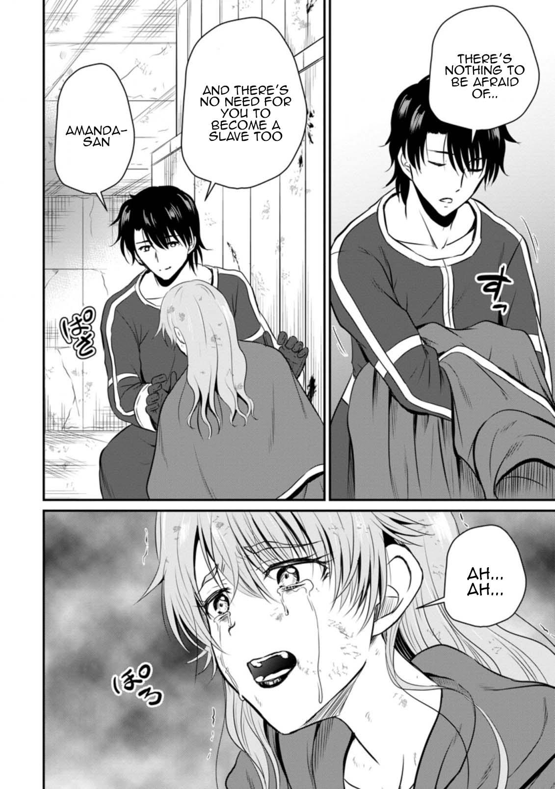 Ossan Teihen Chiyushi to Manamusume no Henkyou Life ~Chuunen Otoko ga Kaifuku Skill ni Kakusei Shite, Eiyuu e Nariagaru~ Chapter 21 page 26 - 