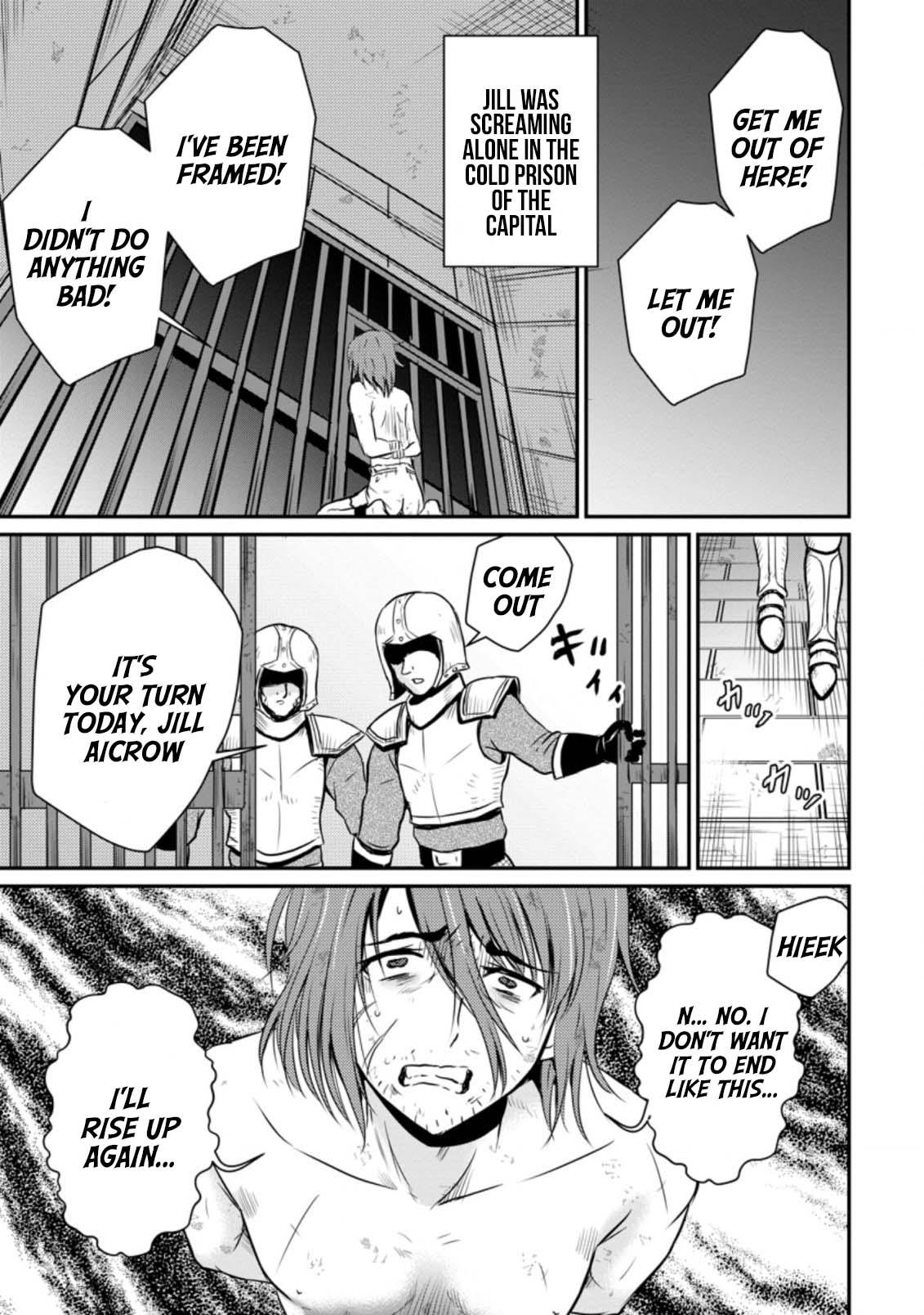 Ossan Teihen Chiyushi to Manamusume no Henkyou Life ~Chuunen Otoko ga Kaifuku Skill ni Kakusei Shite, Eiyuu e Nariagaru~ Chapter 21 page 31 - 