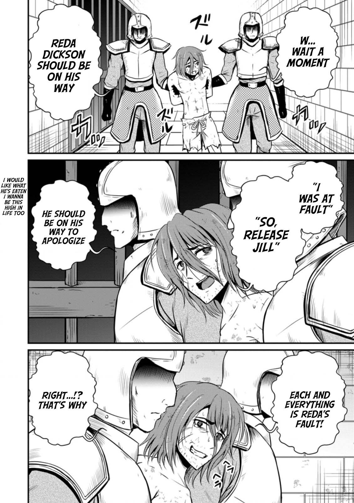 Ossan Teihen Chiyushi to Manamusume no Henkyou Life ~Chuunen Otoko ga Kaifuku Skill ni Kakusei Shite, Eiyuu e Nariagaru~ Chapter 21 page 32 - 