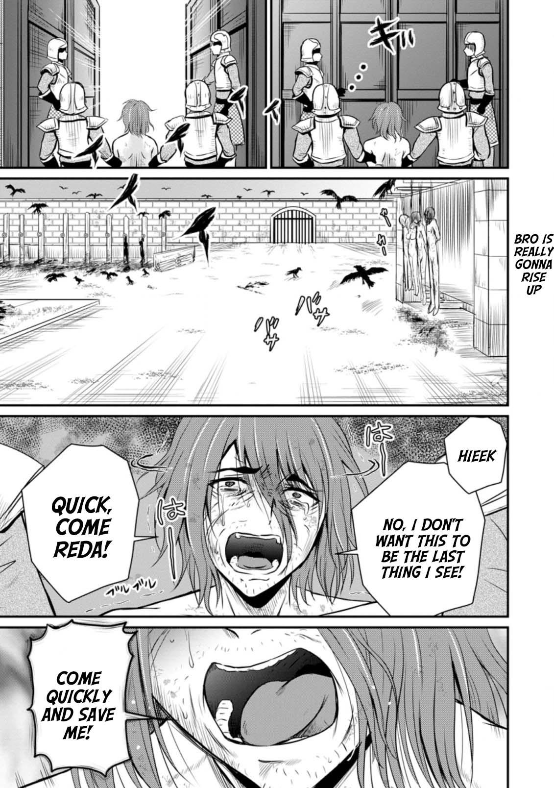 Ossan Teihen Chiyushi to Manamusume no Henkyou Life ~Chuunen Otoko ga Kaifuku Skill ni Kakusei Shite, Eiyuu e Nariagaru~ Chapter 21 page 33 - 