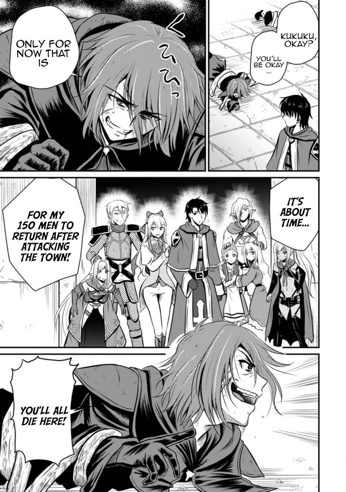 Ossan Teihen Chiyushi to Manamusume no Henkyou Life ~Chuunen Otoko ga Kaifuku Skill ni Kakusei Shite, Eiyuu e Nariagaru~ Chapter 21 page 5 - 